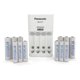 thumbnail image 1 of Paquete de Baterías Eneloop K-KJ17MBS66A Cargador AA AAA, 1 of 7