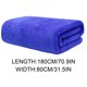 thumbnail image 3 of Large-sized Absorbent And Quicks-drying Bath Towel Without Shedding Fibers - Suitable For Home Use, 3 of 6