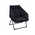 thumbnail image 1 of Mainstays Hexagon Chair, 1 of 1