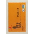 thumbnail image 2 of Health King Tea Tea Herb Manhood (Pack of 12), 2 of 2