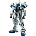 thumbnail image 1 of TAMASHII NATIONS - Mobile Suit Gundam 0083 Stardust Memory - RX-78GP04G Gundam GP04 Gerbera ver. A.N.I.M.E., Bandai Spirits The Robot Spirits Collectible, 1 of 1