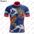 thumbnail image 3 of Nueva camiseta de ciclismo japonesa para hombre, maillot de ciclismo de montaña, camiseta de ciclismo de descenso, ropa de ciclismo de montaña Tricota de equipo profesional de alta calidad, 3 of 5