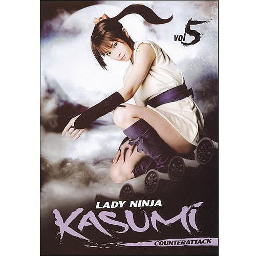 download ninja kasumi download ninja kasumi