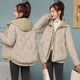 thumbnail image 5 of Chaqueta corta de algodón suelta con capucha, chaqueta pequeña, chaqueta de algodón gruesa, chaqueta de algodón adelgazante y moderna para mujer, 5 of 6