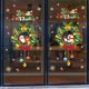 thumbnail image 1 of Pegatinas de pared navideñas Joy-Enlife, pegatinas de cristal para ventana, adornos de copos de nieve 2022, decoración del hogar de Año Nuevo de Navidad, Feliz Navidad Tan Jianjun  unisex, 1 of 2