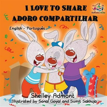 Pre-Owned English Portuguese Bilingual Collection: I Love to Share: English Portuguese Bilingual Children s Book (Paperback)