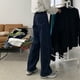 thumbnail image 3 of Pantalones vaqueros sueltos de nicho con piernas anchas para mujer, Pantalones rectos casuales de cintura alta, pantalones de moda de cintura Natural, nuevo, 3 of 5