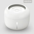 thumbnail image 3 of Pet Life ® 'Moda-Pure' Ultra-Quite Filtered Dog and Cat Fountain Waterer, 3 of 5