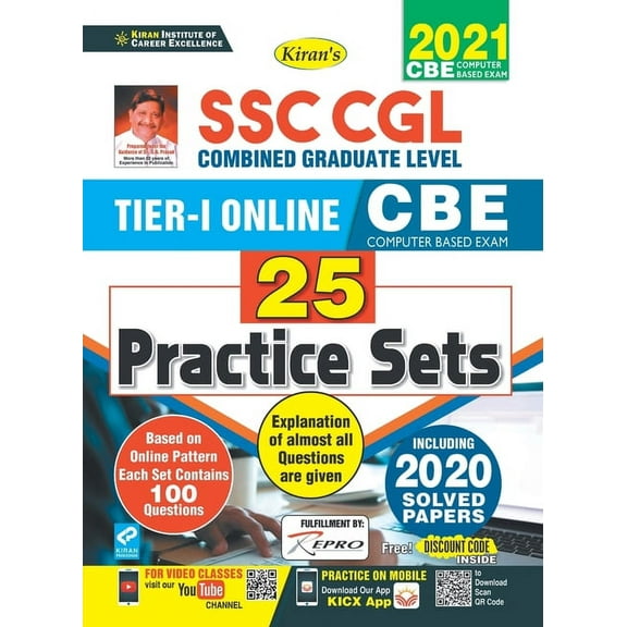 SSC CGL 25 Practice Sets(English)-2020, (Paperback)