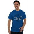 thumbnail image 5 of Free in Christ Jesus Christian Men's Graphic T Shirt Tees Brisco Brands S, 5 of 6