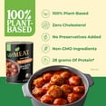 thumbnail image 4 of unMEAT Plant-Based Meatballs In Spaghetti Sauce, 15oz Can, 4 of 6