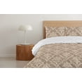 thumbnail image 4 of Ambesonne Ethnic Down Alternative Quilt Comforter, Oriental Atmosphere Damask, Queen, Warm Taupe Eggshell, 4 of 5