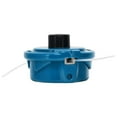 thumbnail image 4 of Makita B-60109 Commercial Grade Automatic String Bump & Auto Feed Trimmer Head, 4 of 10