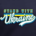thumbnail image 3 of CafePress - STAND WITH UKRAINE T Shirt - Women's V-Neck Dark T-Shirt, 3 of 4