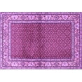 thumbnail image 1 of Ahgly Company Indoor Rectangle Persian Purple Traditional Area Rugs, 2' x 5', 1 of 4