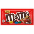thumbnail image 2 of (3 pack) M&M's Peanut Butter Chocolate Candy Peanut Butter 1.63 oz Pack of 2, 2 of 6