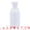 White Narrow Mouth, variant on Unique Bargains Slim Ceramic Bud Decorative Vases for Desktop Beige 2.8"L x 2.8"W x 7.1"H