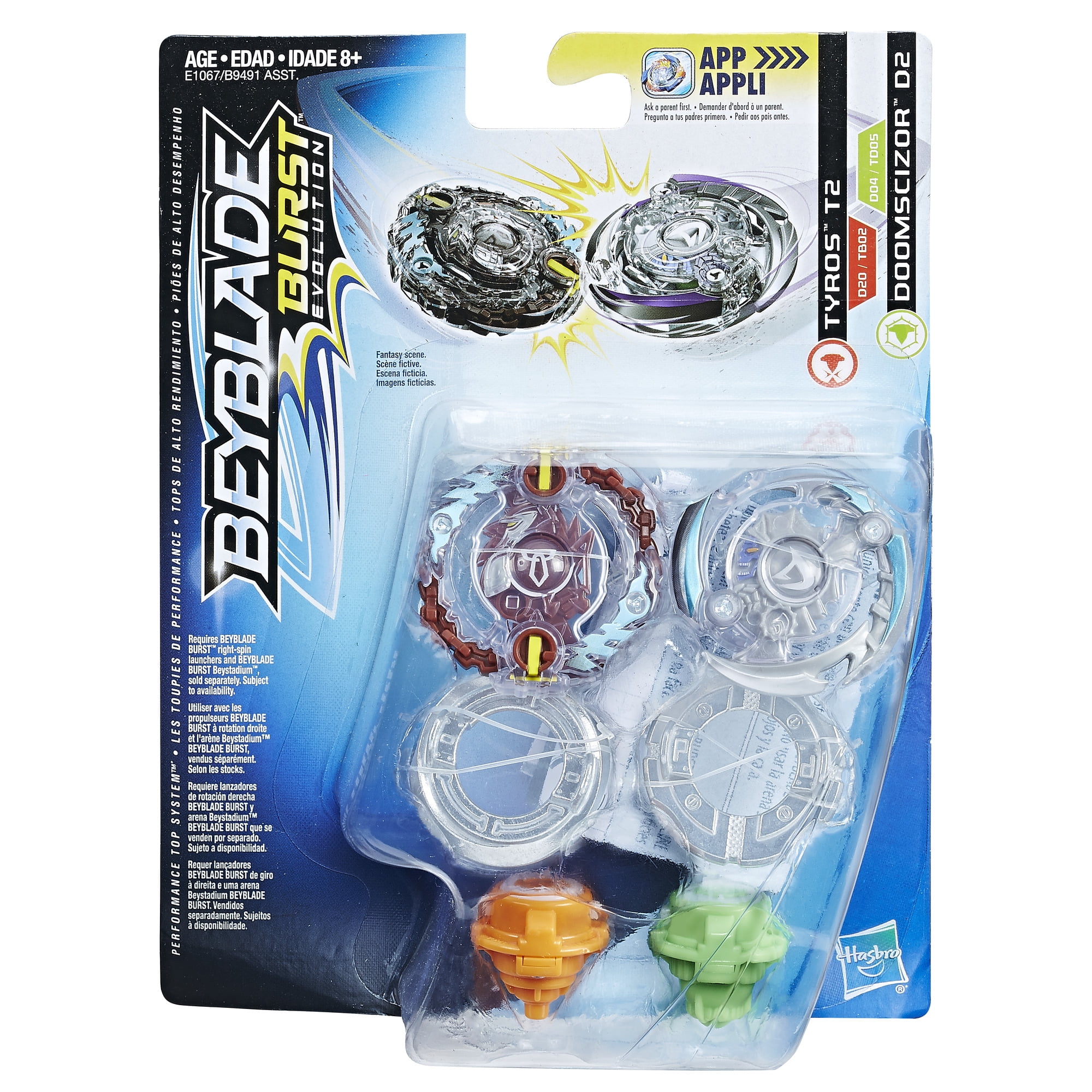 Beyblade store burst doomscizor