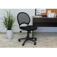 thumbnail image 3 of Boss Office Products Black Task Chair, 3 of 12
