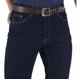 thumbnail image 3 of Pantalón De Mezclilla Vaquero Yale Tallas Extras De Hombre, 3 of 5