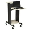thumbnail image 3 of Oklahoma Sound PRC Series Modern Metal Premium Presentation Cart in Ivory/Black, 3 of 12