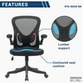 thumbnail image 5 of Techni Mobili Black Mesh Office Chair with Lumbar Support and Flip-Up Armrests, RTA-8050-BK, 5 of 15