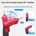 thumbnail image 4 of Handheld Electric Drill Impact Drill Household Hand Drill Can Rotate, 4 of 7