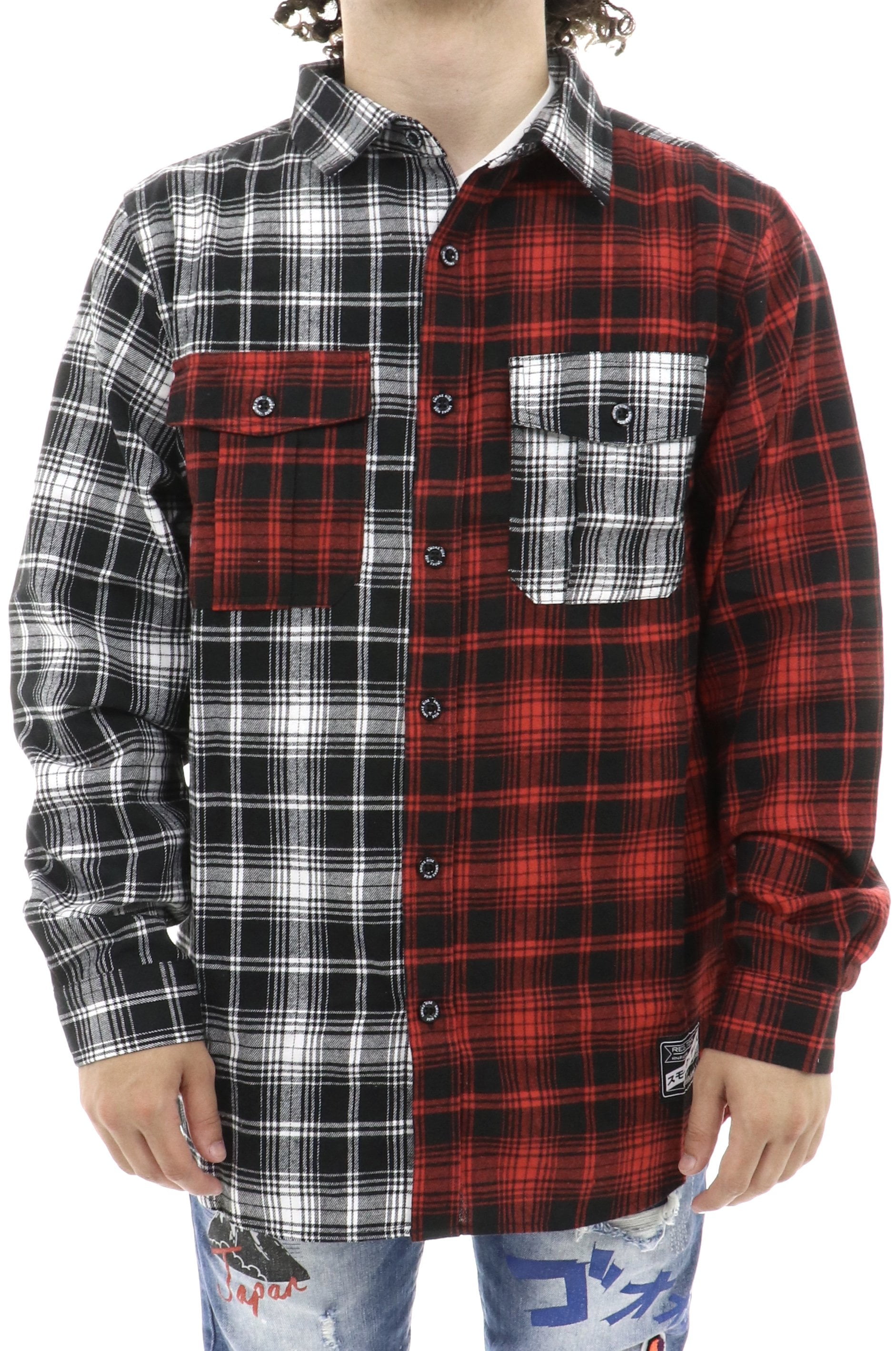 Smoke Rise Two Tone Flannel Button Up