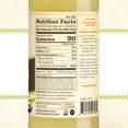 thumbnail image 4 of (3 pack) Tres Agaves Organic Lime Margarita Mix, 1 Liter Bottle, 4 of 10