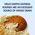 thumbnail image 4 of Hello Earth Variety Pack – 12 Bags (6 Oatmeal Rounds & 6 Butter Rounds), 1.1 oz Each | All-Natural Bite-Sized Cookies | Perfect for School Lunches, Snacks & On-the-Go, 4 of 7