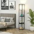 thumbnail image 4 of Gymax Modern Standing Shelf Floor Lamp w/ 1 Power Outlet & 2 USB Ports for Living Room, 4 of 10