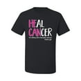 thumbnail image 2 of Faith Jesus Believe Awareness Men's Graphic T-Shirt, Black, 3XL, 2 of 3