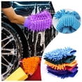 thumbnail image 2 of Ongmies Gloves Clearance Car Wash Gloves High Density Car Cleaning Gloves Car Coral Fleece Cleaning Gloves Tools Multicolor, 2 of 9