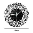 thumbnail image 3 of Islamic Quartz Wall Clock Pendulum Muslim Living Room Decoration atomic flex Black, 3 of 8