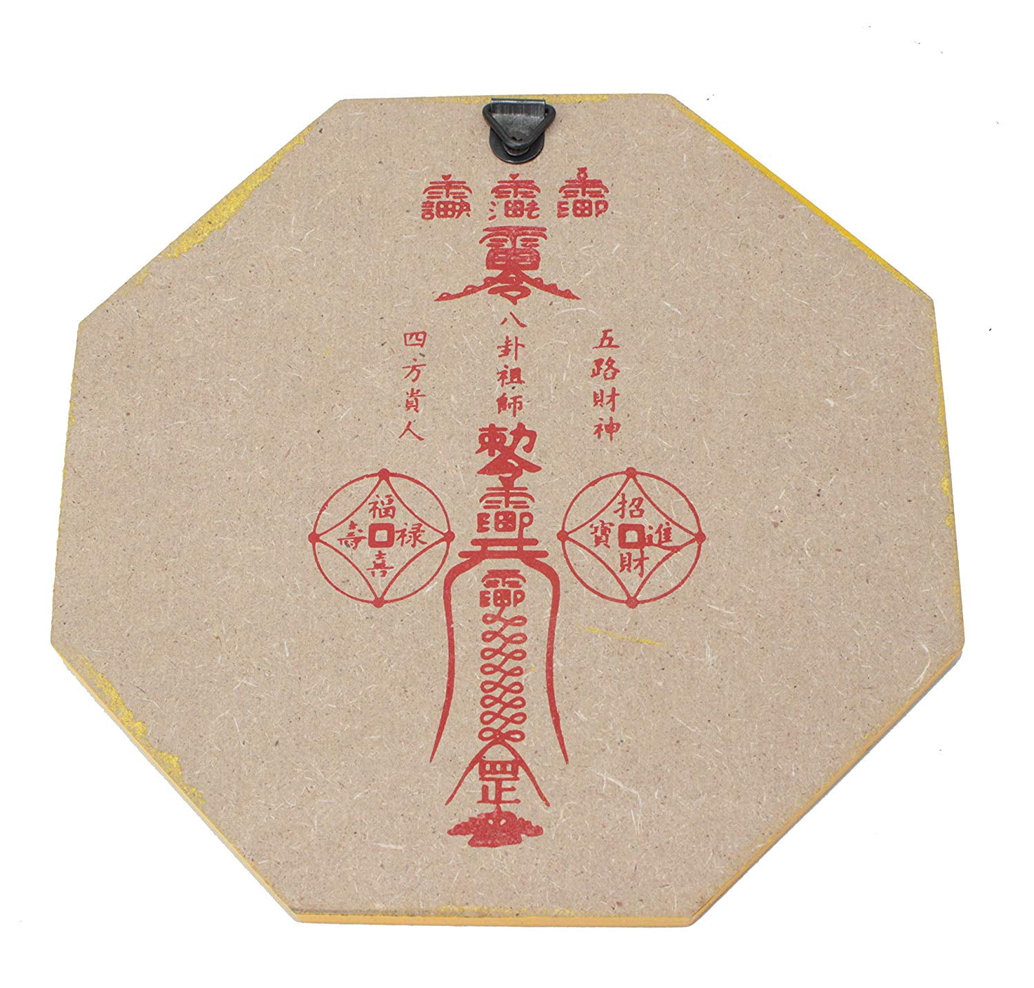 6" Feng Shui LARGE TRADITIONAL CHINESE CONCAVE BAGUA BRING GOOD POSITIVE ENERGY TO HOME DECOR C12146 EHD