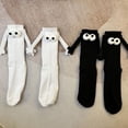 thumbnail image 2 of Calcetines con las manos divertidos 4 pares de encantadores ojos en 3D calcetines de amistad con imán de moda para hombres y mujeres ANGGREK Otros, 2 of 7
