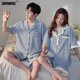 thumbnail image 3 of Conjunto de pijama a juego para hombre y mujer, ropa de dormir de algodón suave, pantalones cortos con estampado de oso sólido, novedad de verano, 3 of 4