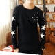 thumbnail image 4 of Sudadera informal de algodón de manga larga con capucha para mujer, holgada, talla XL (negro), 4 of 5