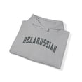 thumbnail image 4 of Belarussian Belarus Hoodie Gifts Hooded Sweatshirt Pullover Shirt, 4 of 4