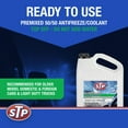 thumbnail image 4 of STP®- 50/50 Premixed Universal Antifreeze/Coolant, 4 of 7
