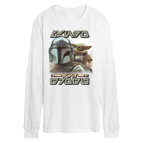 The Mandalorian And Grogu - Aurebesh Potrait - Men's Long Sleeve Graphic T-Shirt