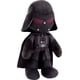 thumbnail image 1 of Peluche Mattel Star Wars Darth Vader con 10 sonidos de 28 a 30 cm, 1 of 6