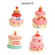 thumbnail image 2 of Mini decoración de pasteles, juguetes de comida, ilustraciones creativas artificiales, decoraciones de pasteles en miniatura, modelos de simulación Paquete mixto, 2 of 8