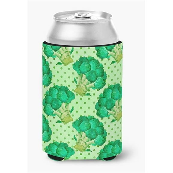 Watercolor Broccoli Can or Bottle Hugger