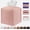 Prettypink, variant on Minzimin Tissue Box Cover Holder Square Tissue Cube Cover PU Leather Tissue Organizer with Bottom Belt for Bathroom, Tabletop, Car, Night Stands, Office, Home, Kitchen,1/ 2Pack
