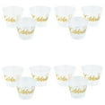 thumbnail image 2 of Fun Express Celebrate Clear Disposable Plastic Cups Gold Small 9 oz - Mega Bulk 200 Ct, 2 of 2