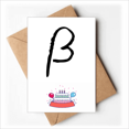thumbnail image 1 of greek alphabet beta black Happy Birthday Greeting Cards Envelopes Blank, 1 of 3