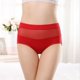 thumbnail image 2 of Ropa interior bikini elástica Gibobby Bragas sexis cintura alta talla grande Mujer bragas transparentes malla algodón calzoncillos realce cadera transpirables Rojo XXL, 2 of 4