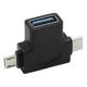 thumbnail image 1 of F Adaptador Otg Tipo C Macho A Usb Hembra Tal Como Se, 1 of 8