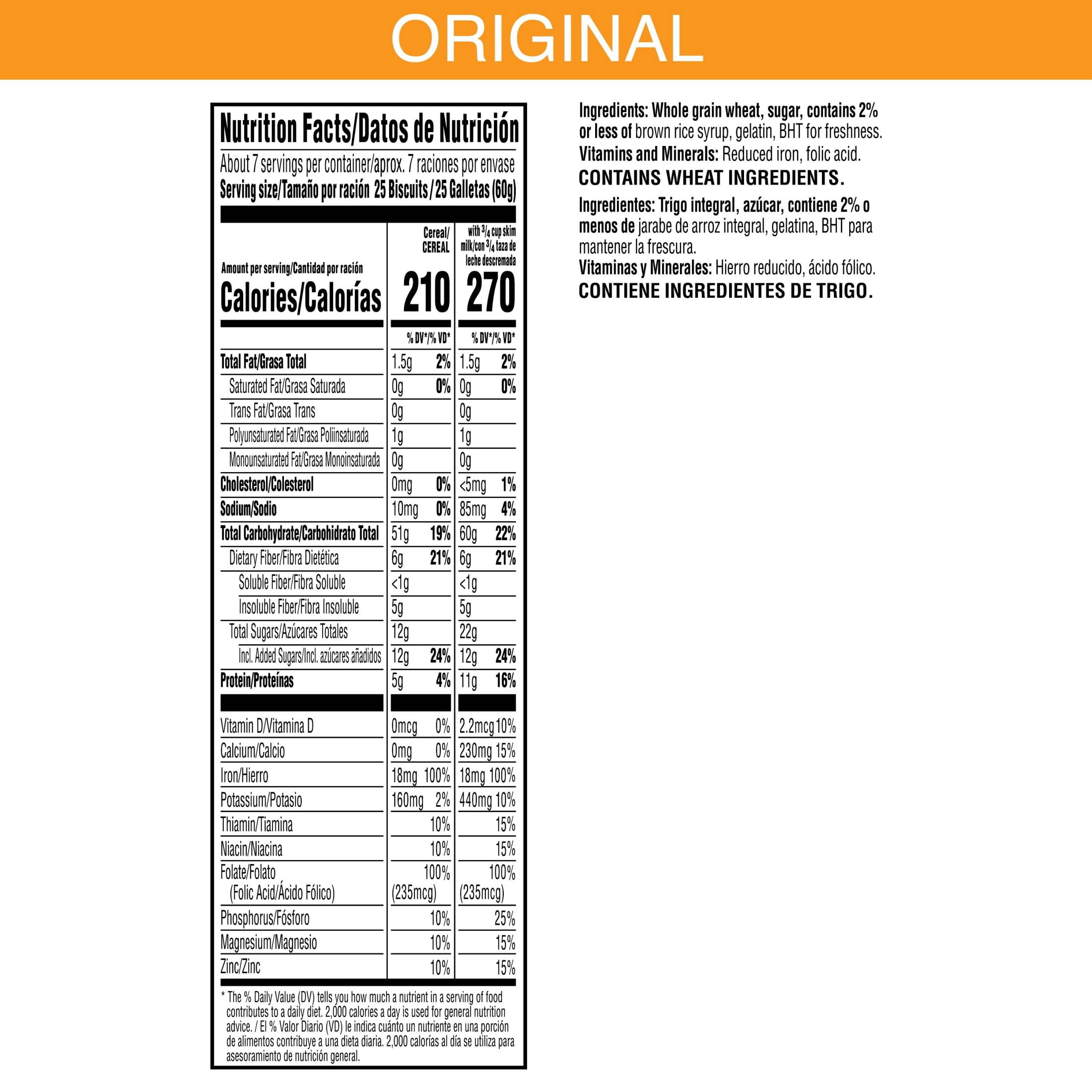 Kellogg's Frosted Mini-Wheats Original Breakfast Cereal, High Fiber, 16  oz